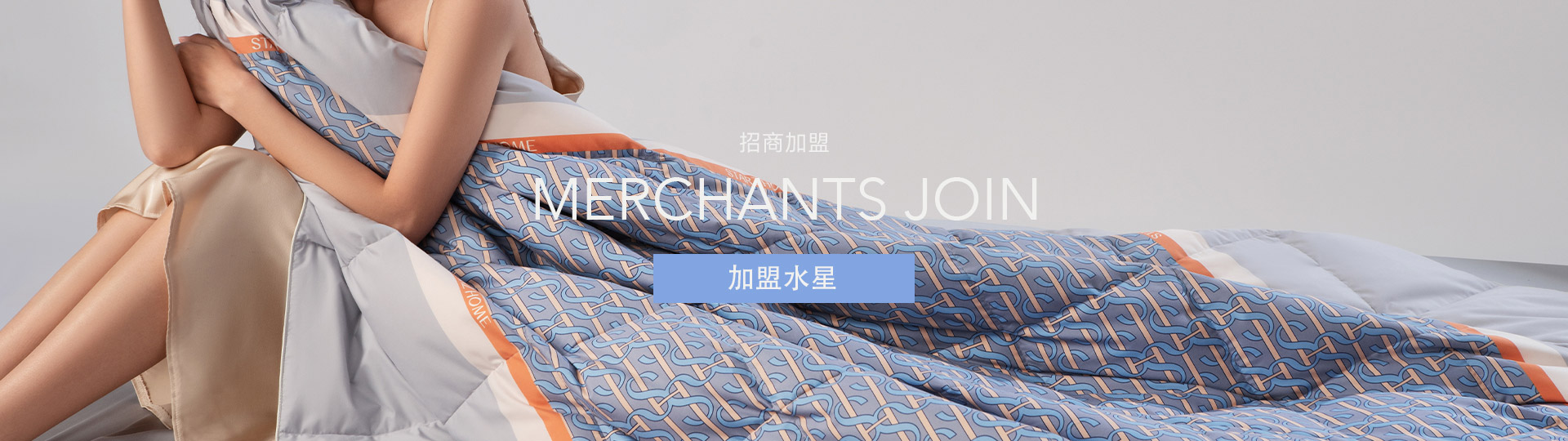 j9游会真人游戏第一品牌招商加盟