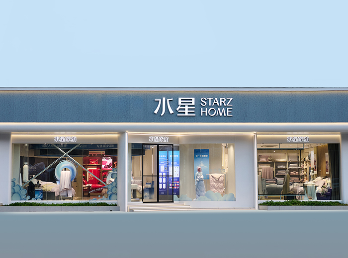 j9游会真人游戏第一品牌品牌形象展示