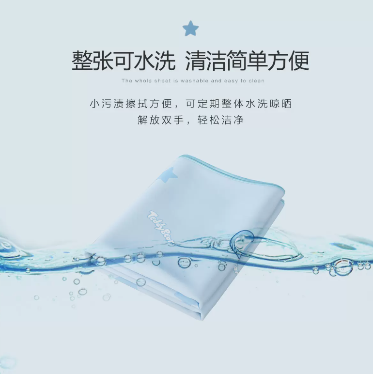 家纺十大品牌