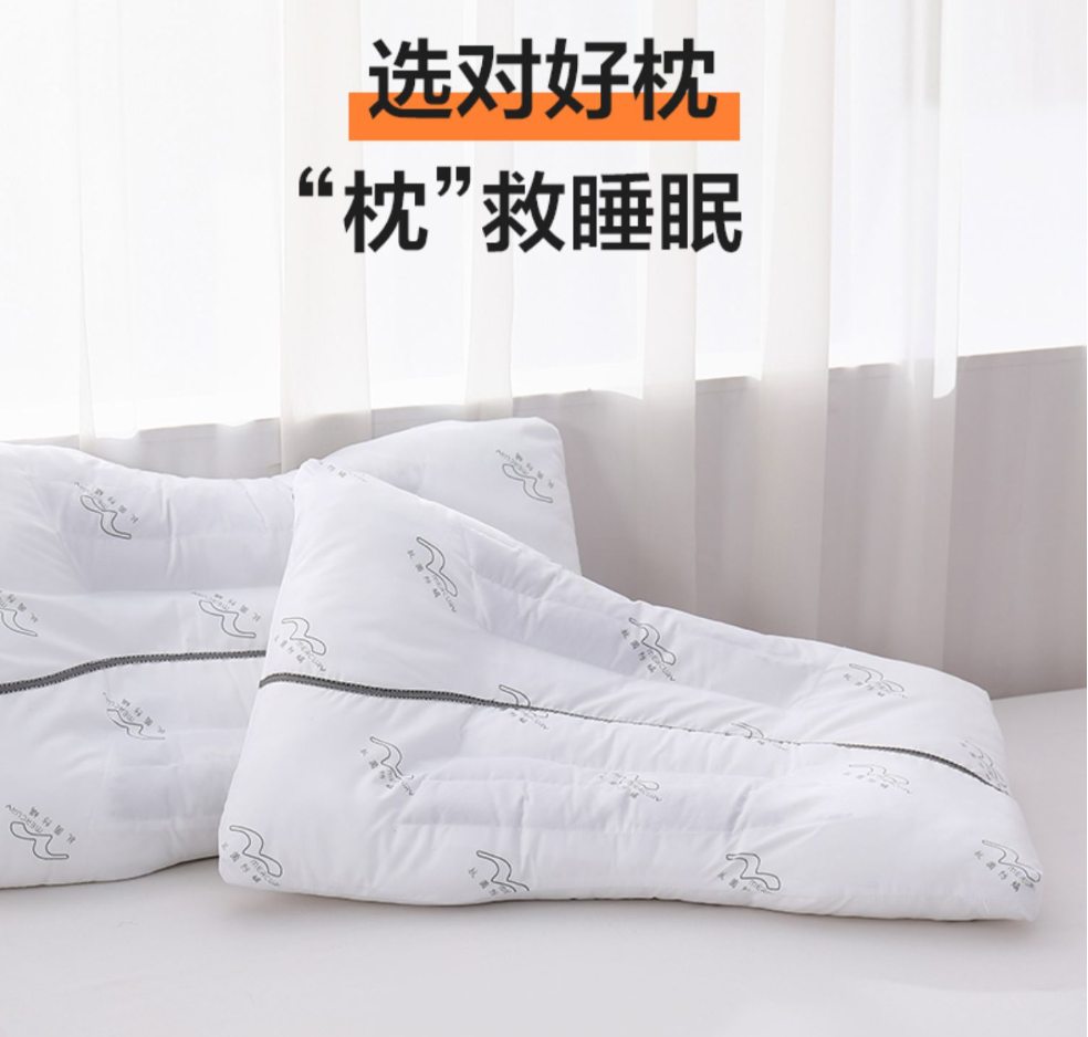 家纺品牌 家纺品牌