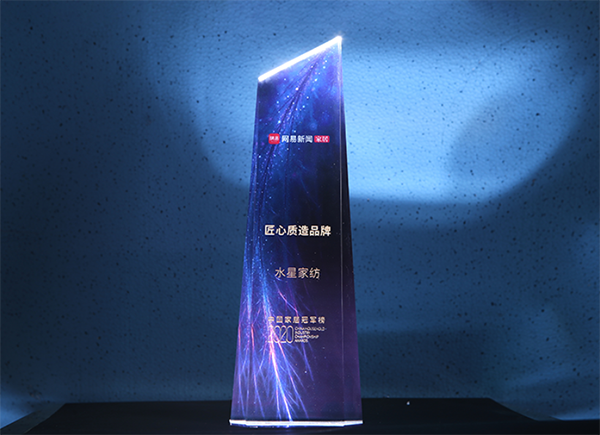 j9游会真人游戏第一品牌属于什么档次