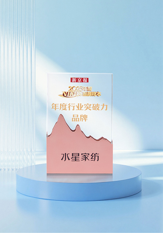 微信图片_20260127102028_2279_106.jpg